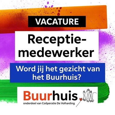vacature-receptie-medewerker-buurhuis